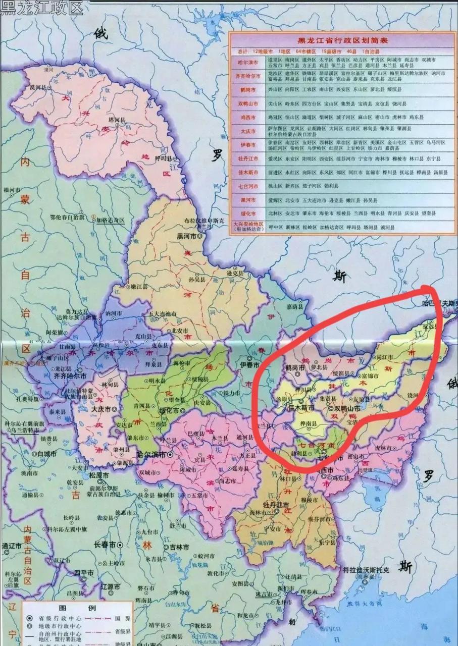 佳木斯这区划图真是一朵奇葩,又细又长,真不明白当时怎么会这么着划分