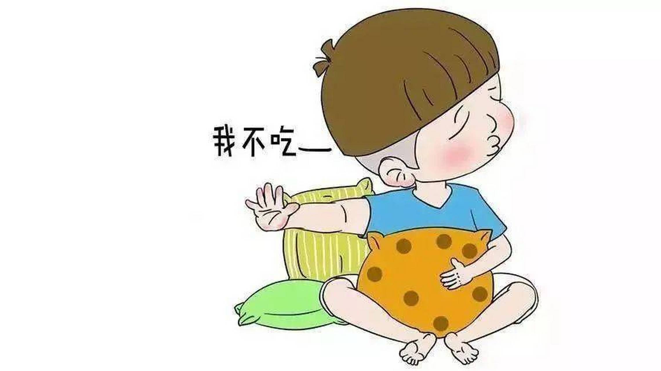 小孩子如果出厌食应该怎么办?