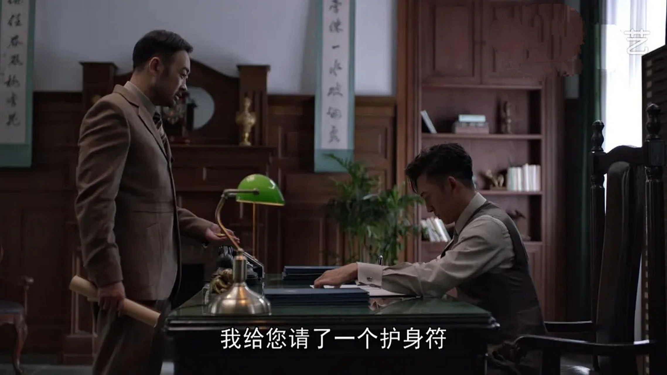 《叛逆者》胡道义为什么总给陈默群求护身符 电视剧《叛逆者》里,胡