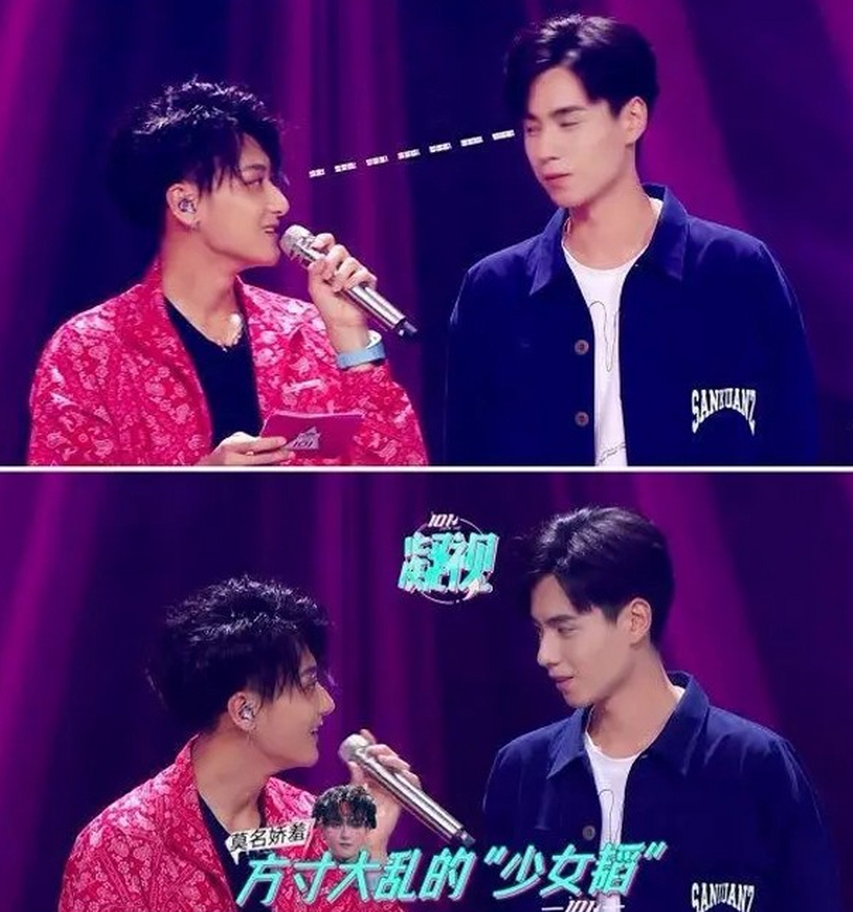 188cm的胡一天跟183cm的黄子韬同台,黄子韬几次准备开口说话,却几次