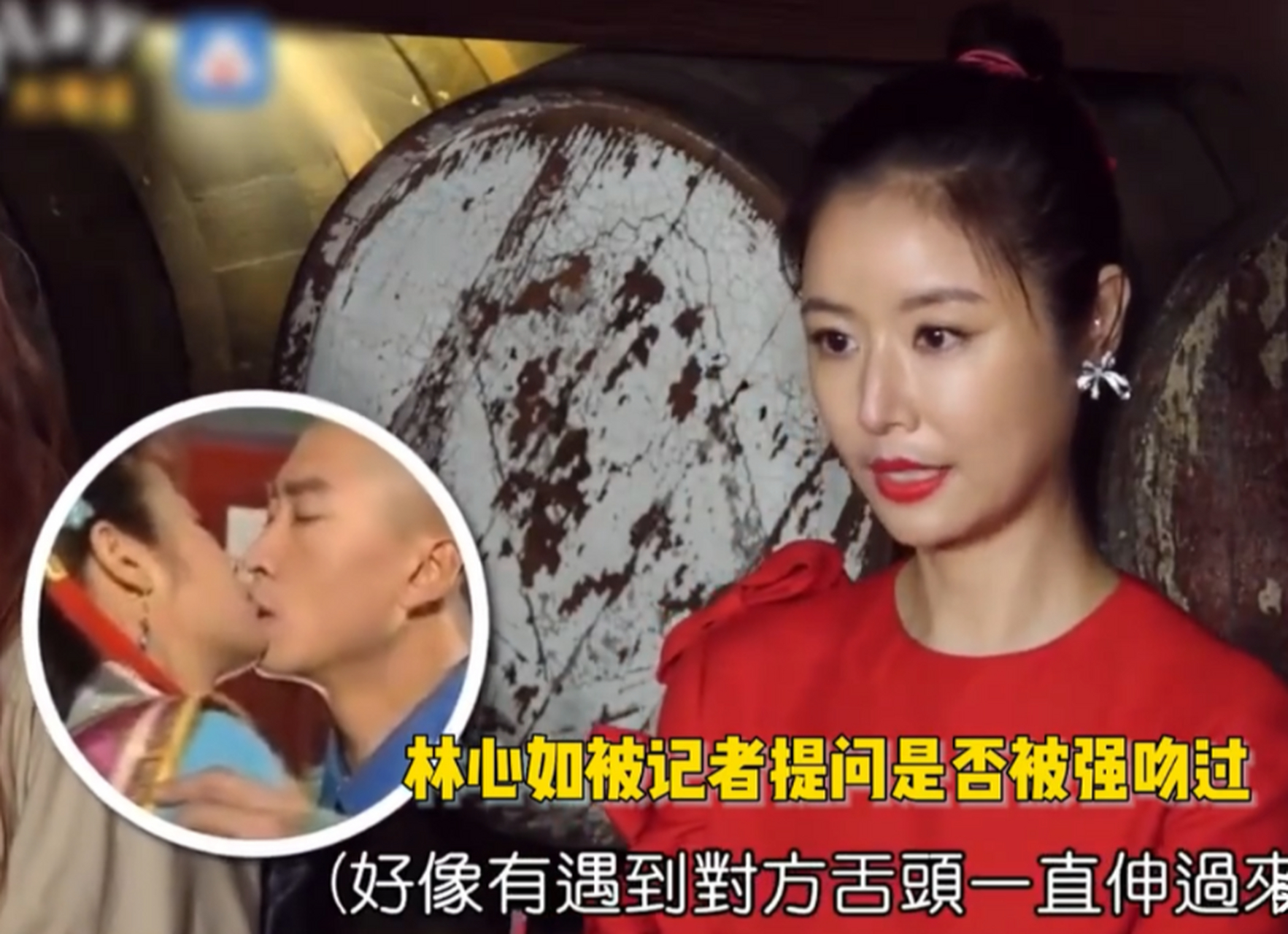 林心如首次回应周杰伸舌事件# 当年,一部《还珠格格》火遍大江谋北