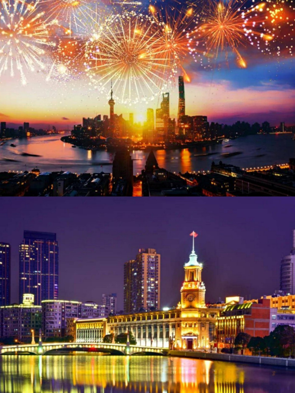 上海浦东温德姆酒店吃喝玩乐一价全包 "足不出沪","就地过年"的提议