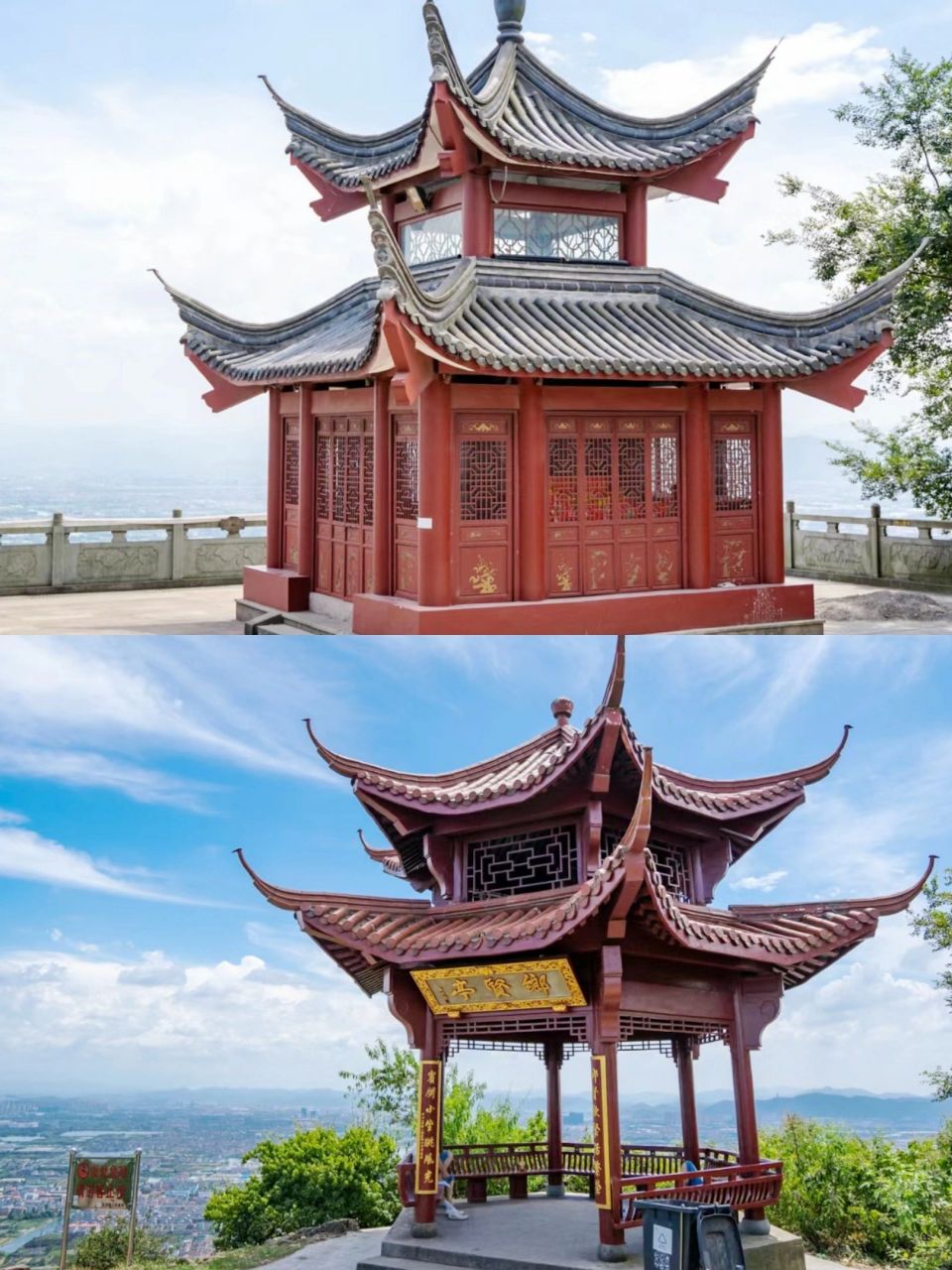 杭州萧山"城市阳台"白龙寺,可以俯瞰整个萧山的景色,不仅可以登高