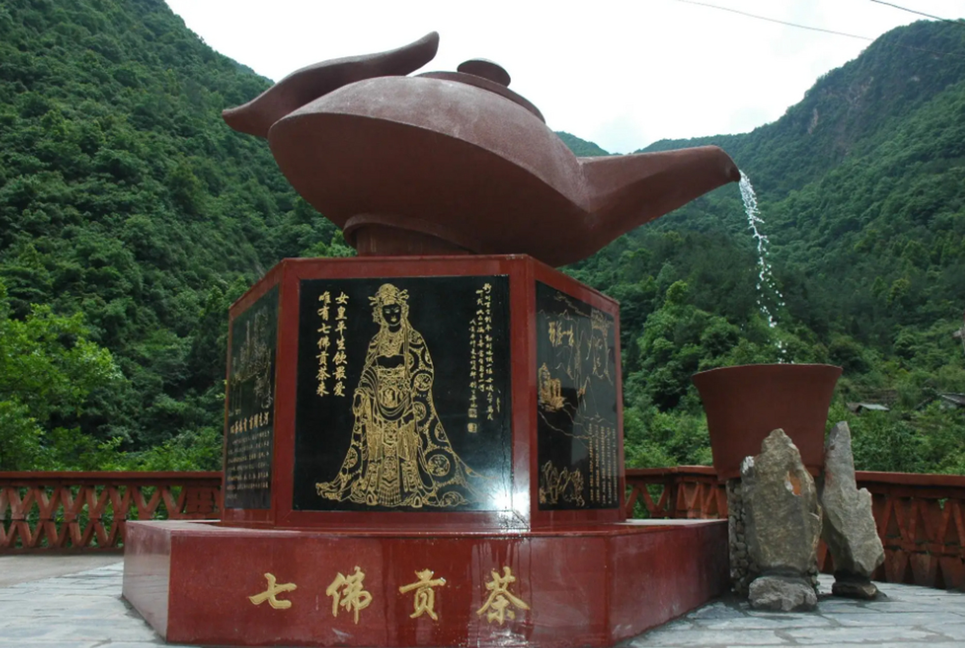 青川的七佛贡茶久负盛名,说明青川是产茶之乡
