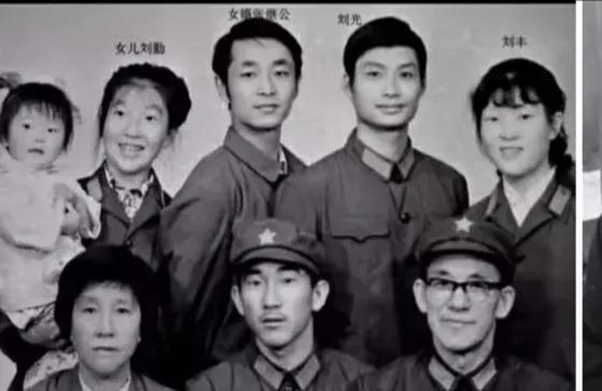 刘斌一家六口齐参战,大儿子刘光,二儿子刘明先后牺牲,老将军强忍悲痛