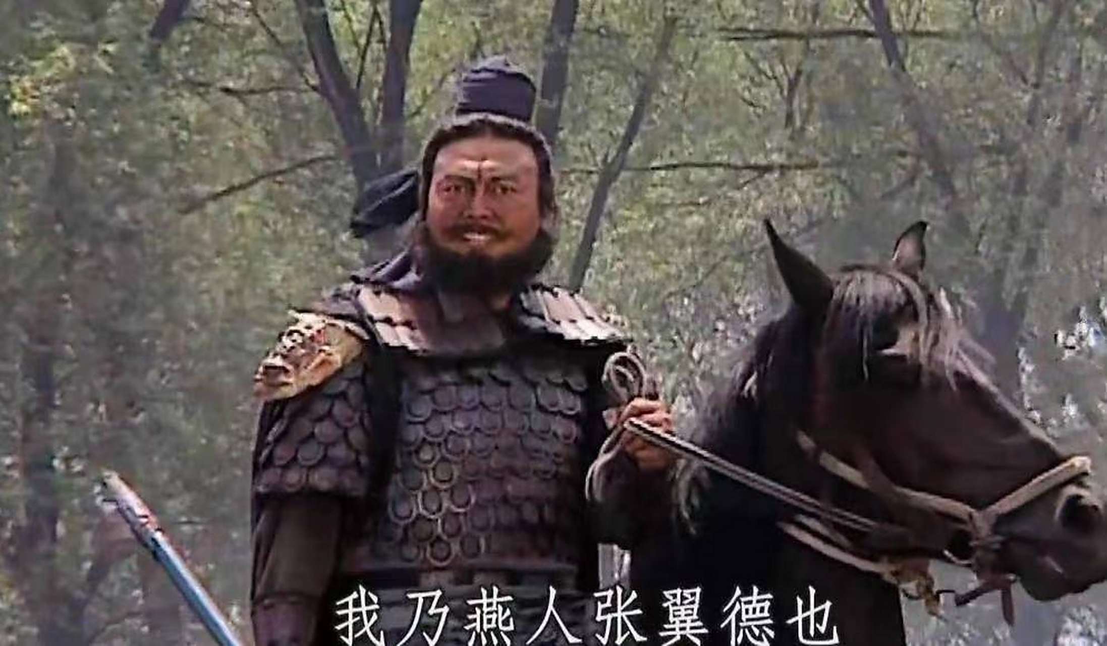 张飞大败张郃,挥舞长矛在石壁上凿书道:汉将军飞,率精卒万人,大破贼首