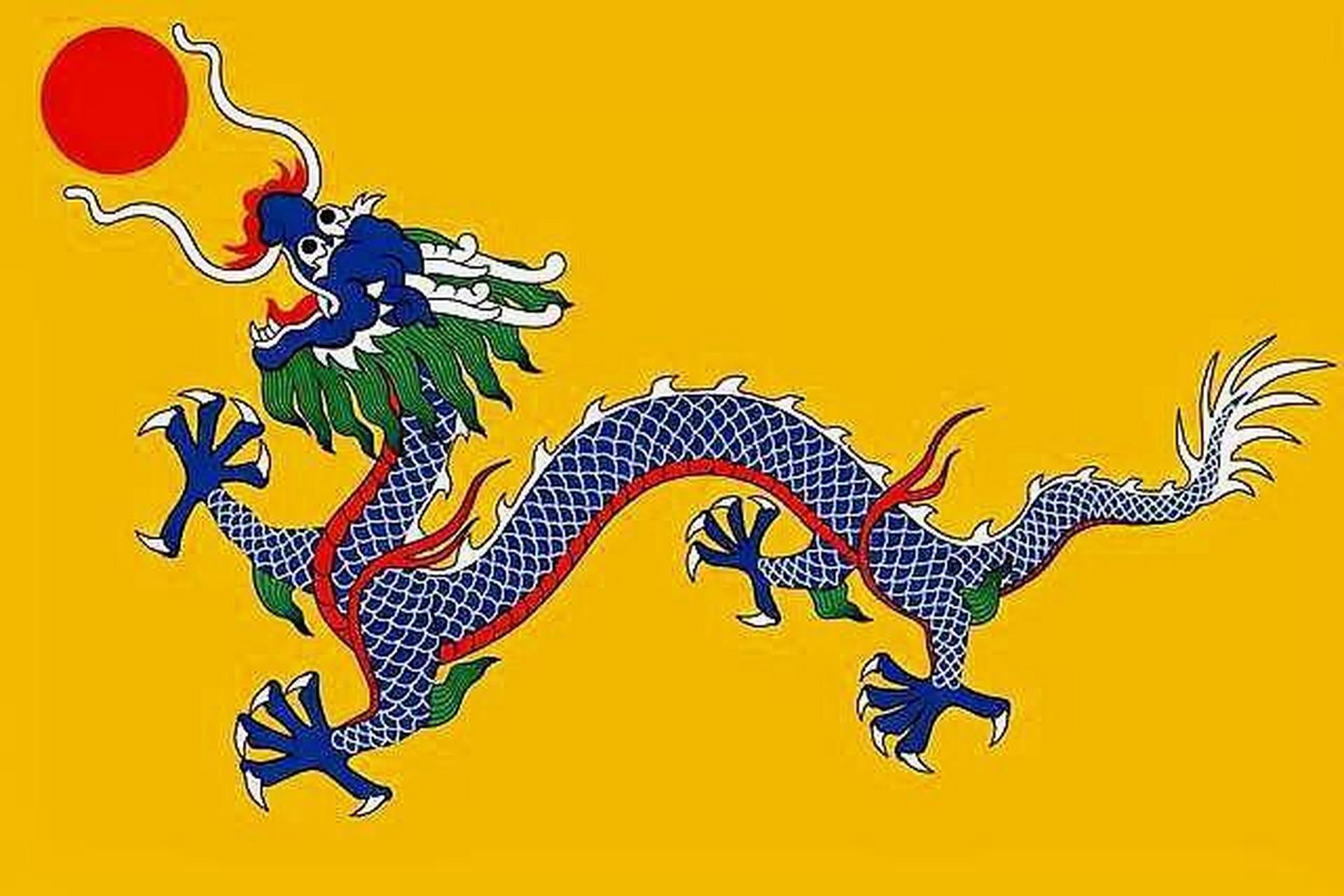 百家号星火计划# 1888年,清朝第一面国旗正式诞生,这就是著名的"黄底