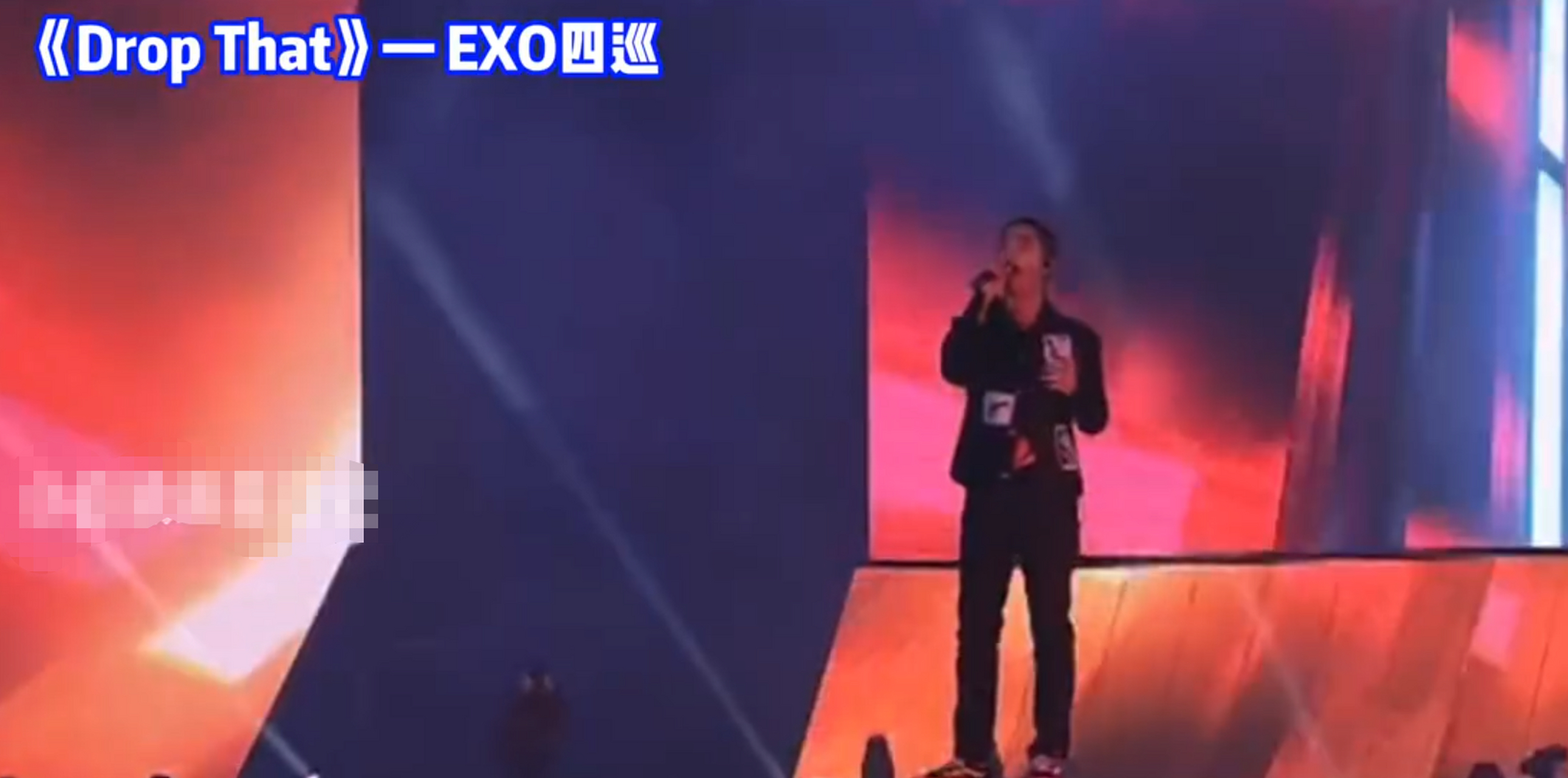 exo三大主唱经典高音现场,好听.