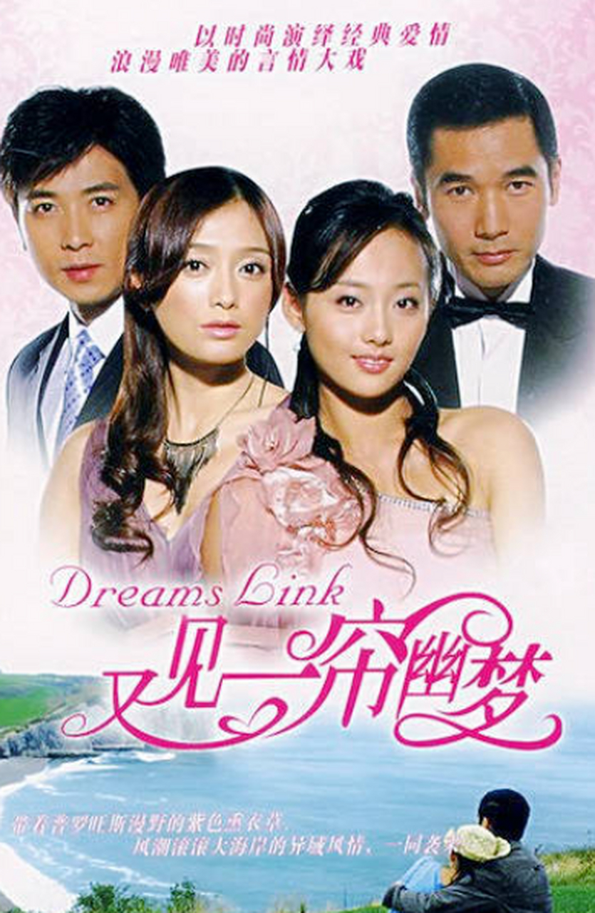 秦岚保剑锋时隔十一年再合作《灿烂的转身》,不知道这次能碰撞出什么