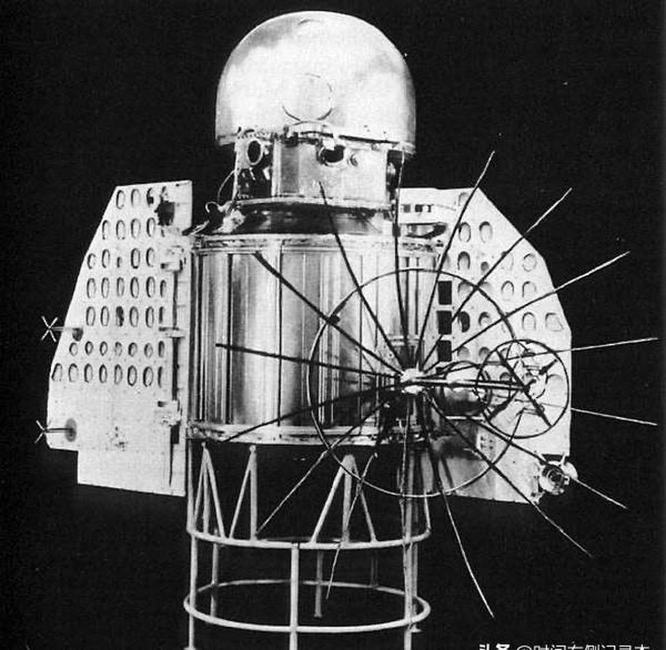 领动计划# 1961年5月19日,苏联的金星一号探测器飞越金星.