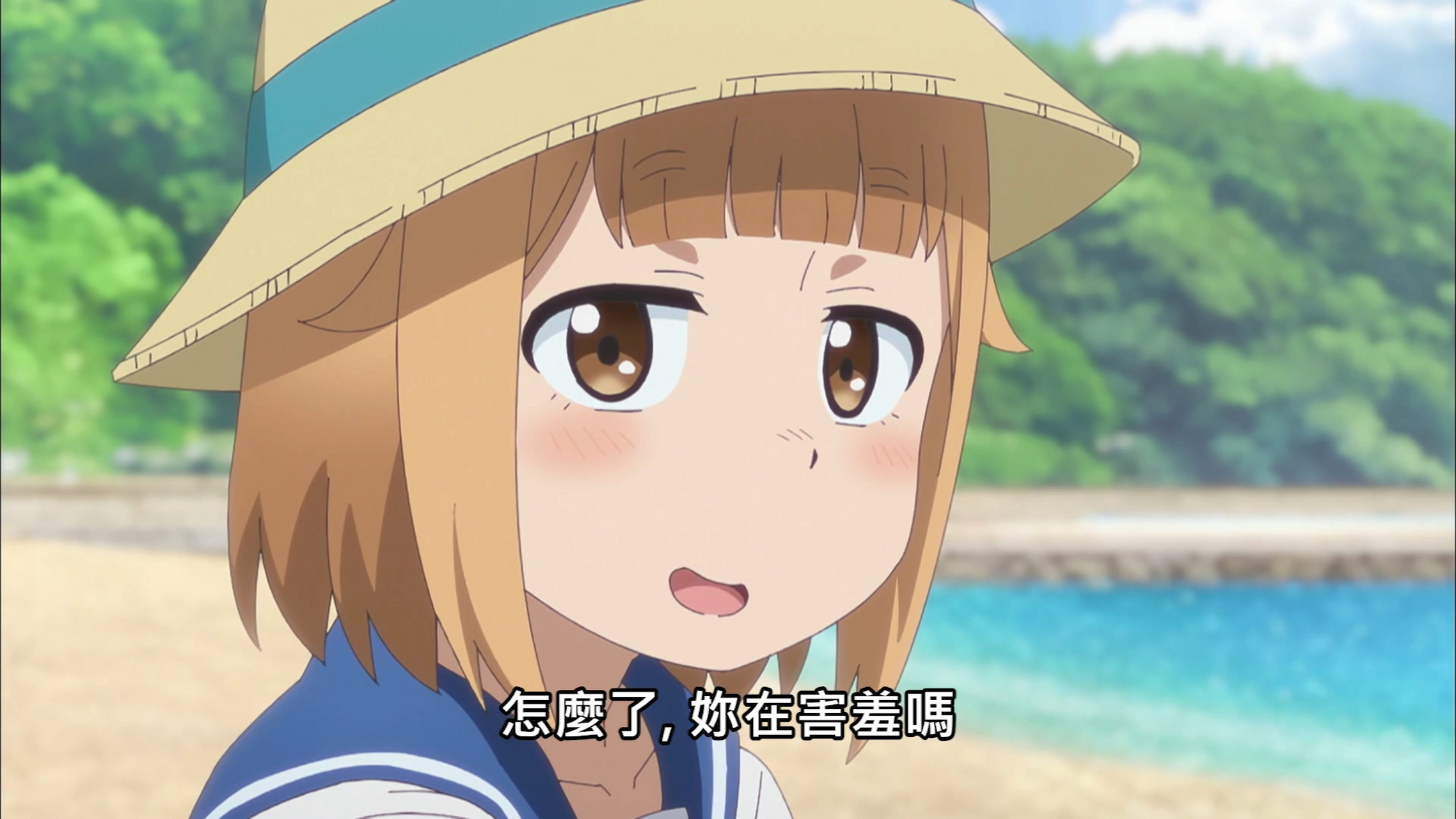 这对好有爱 帆高夏海&鹤木阳渚 #谈动漫# #放学后海堤日记# #日漫