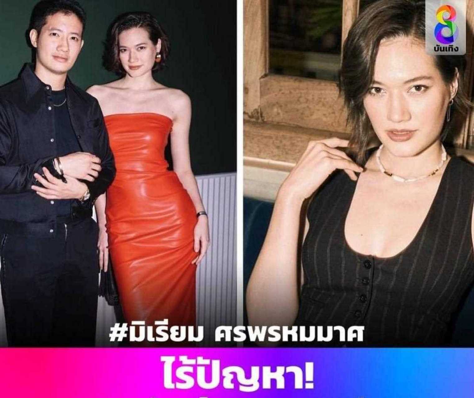 【miriam:与pae因爱相恋,因爱分手】刚刚与pae结束3年恋情的女星