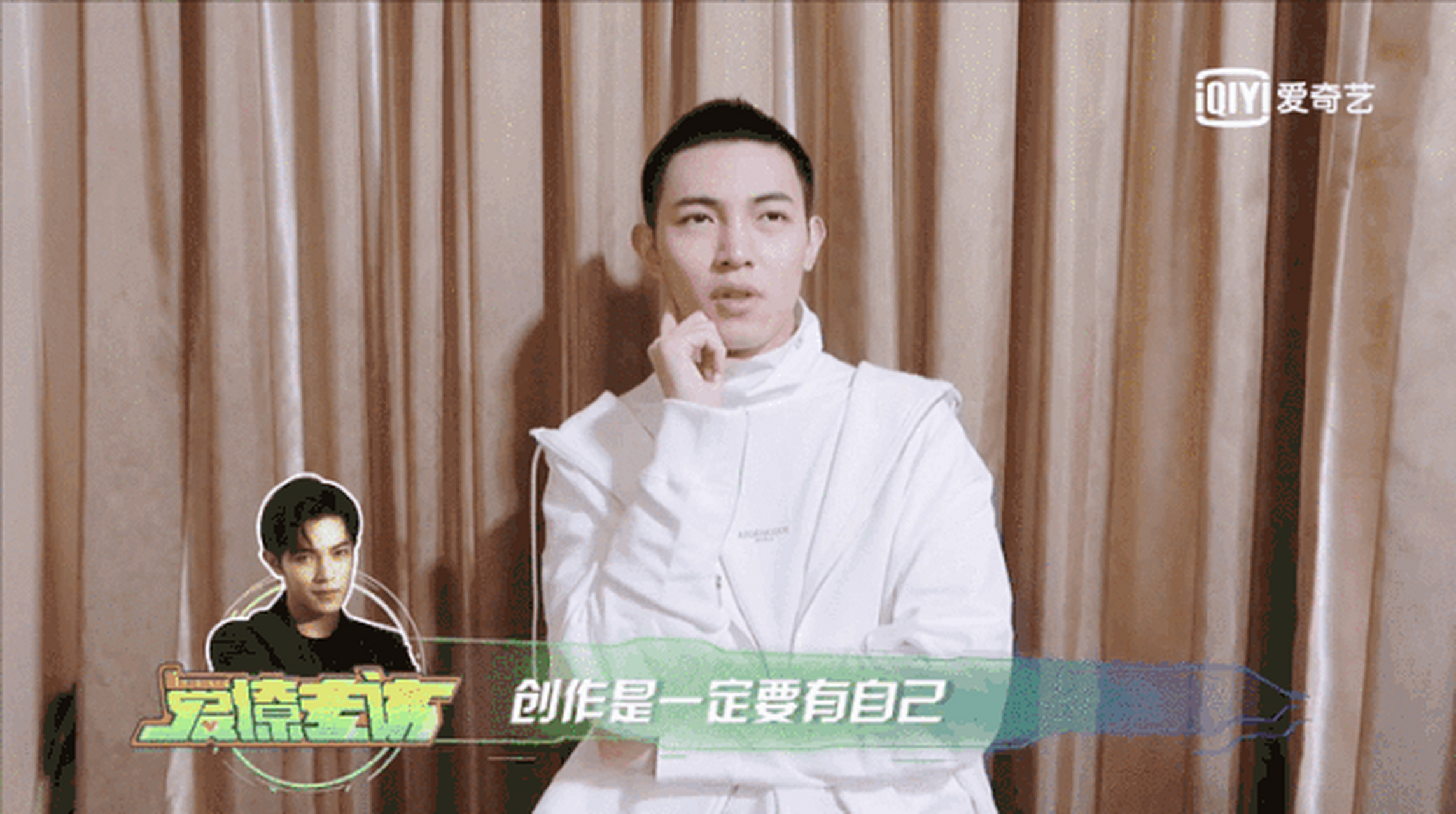 相比于《燃烧吧少年》其他选手,韩沐伯的舞台经验是相对丰富的,其韩范