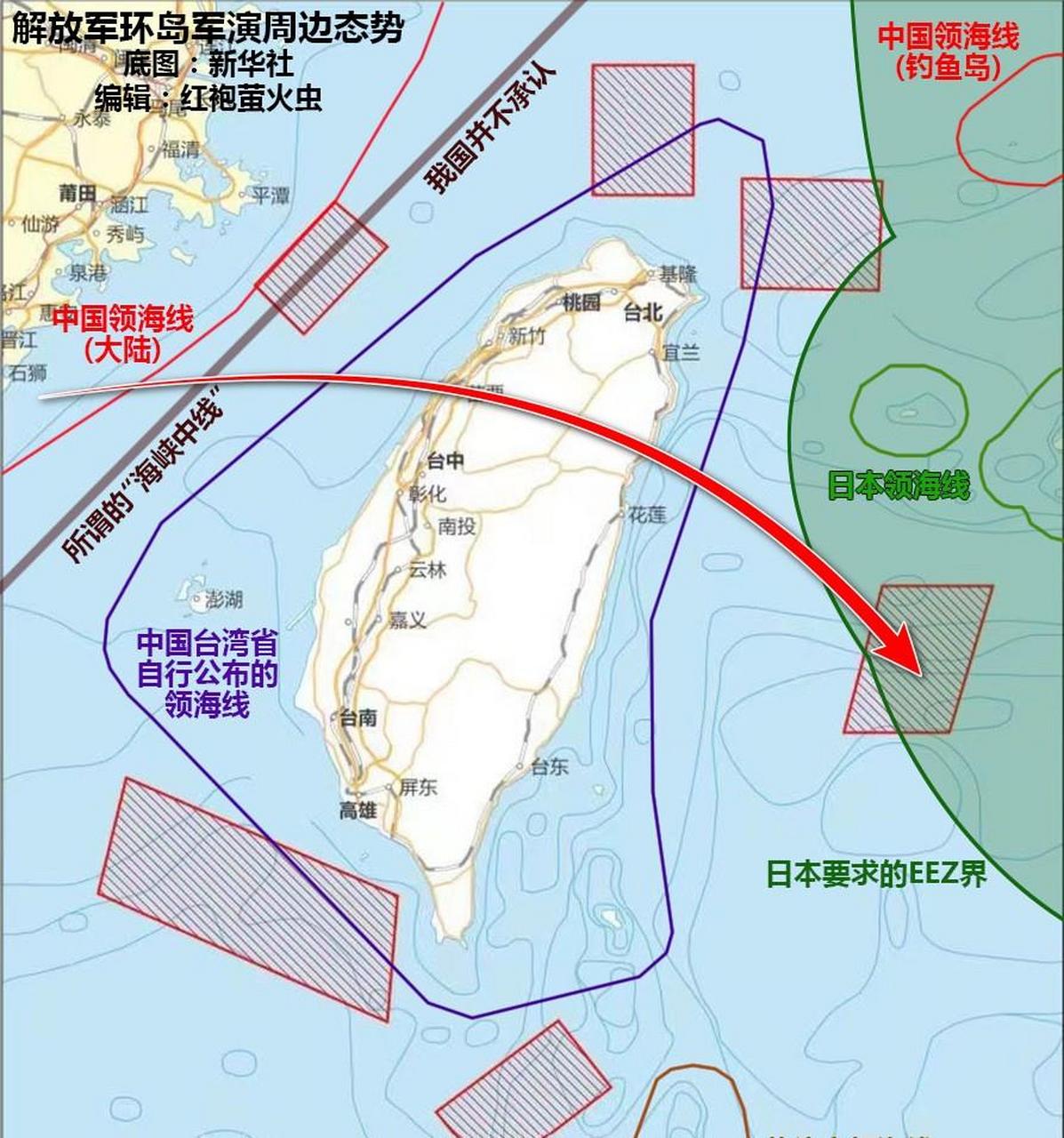 第二轮环岛军演来了,4月8日至10日,解放军东部战区将在台湾海峡和台岛