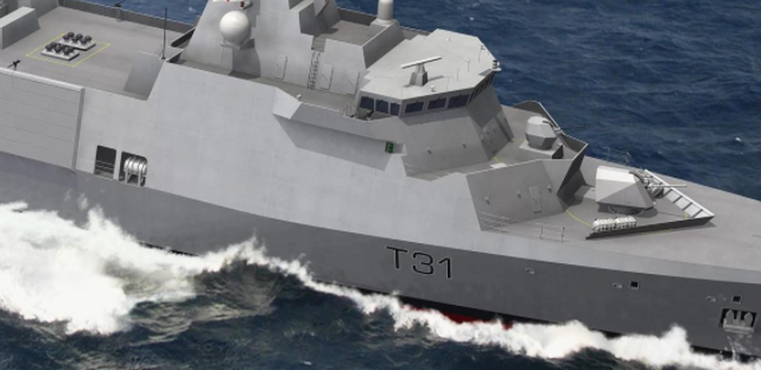 迷之自信,被英国海军寄予厚望的31型护卫舰,实力到底如何?