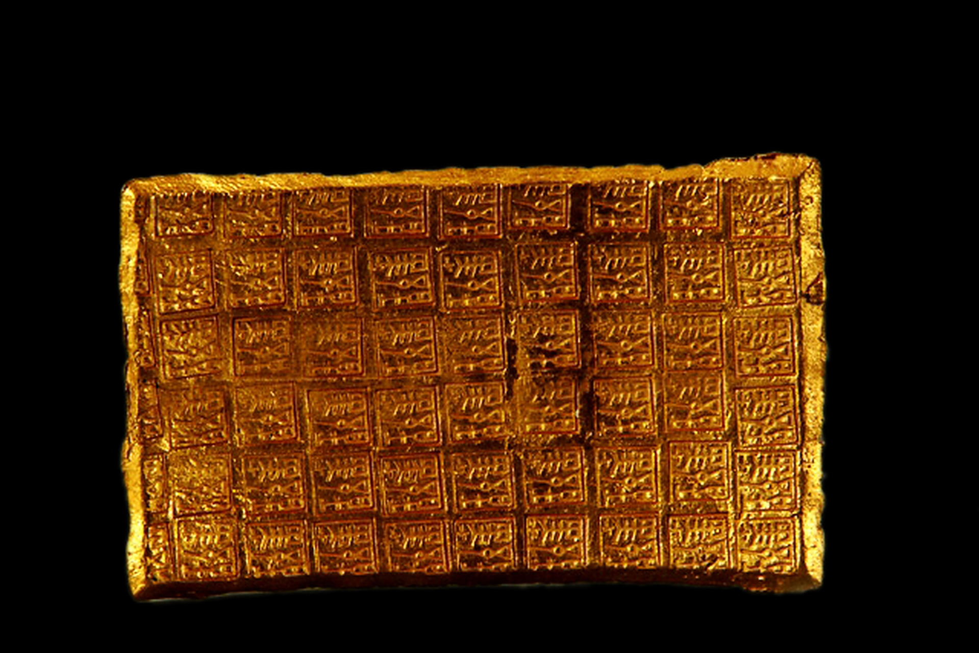 郢爰是战国时楚国的一种称量货币,是楚金币中出现时代最早,当今出土最