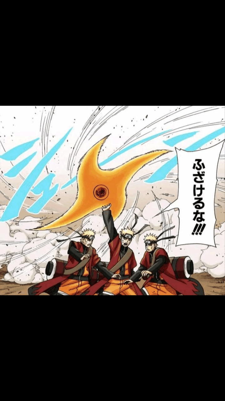 gif创作人#  佐助二阶段的须佐能乎能扛得住鸣人的螺旋手里剑吗?