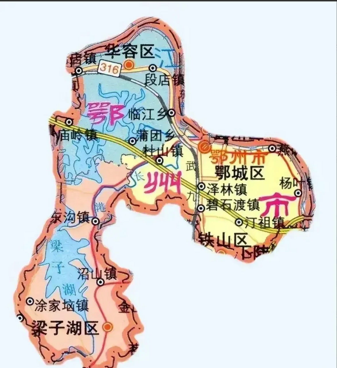 鄂州市各乡镇地图图片