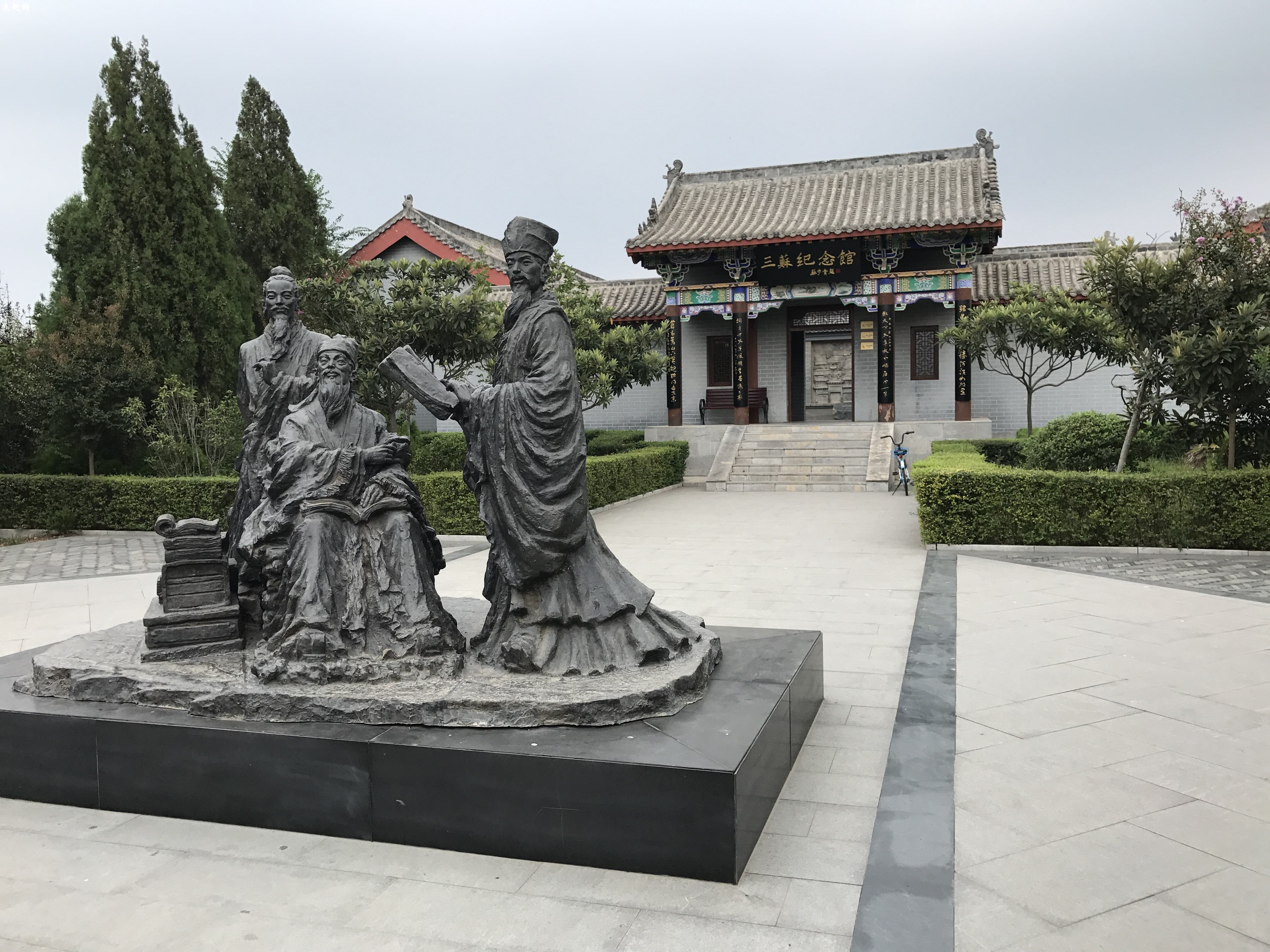 游遍河南都说中# 平顶.@康师傅的文旅视界的动态