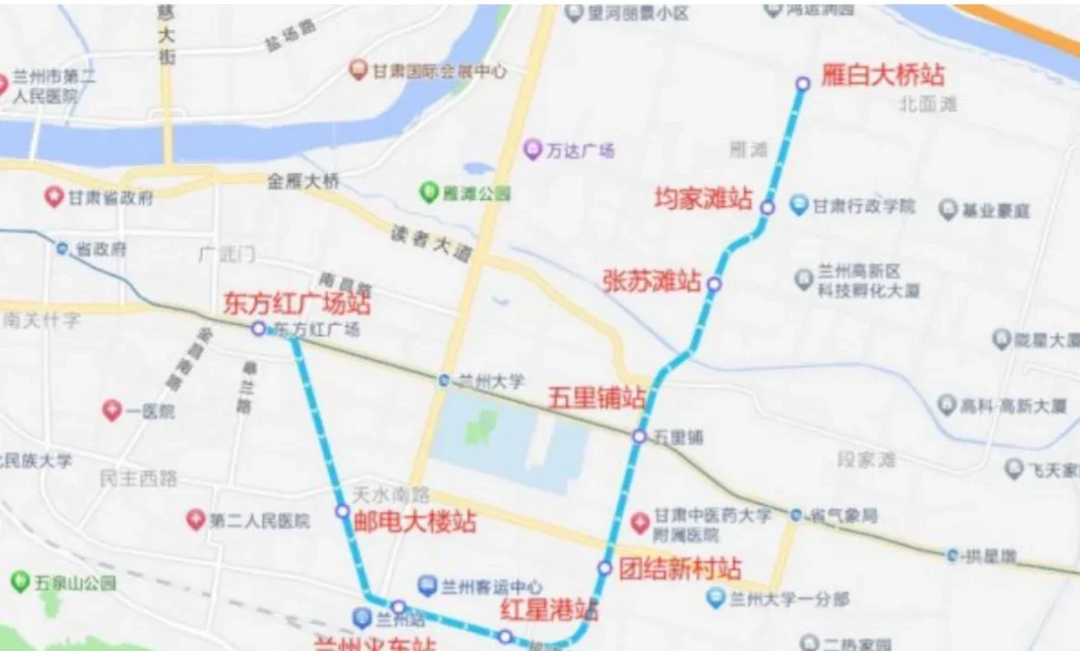 今日上午兰州地铁2号线正式开通载客运营,兰州地铁正式进入换乘时代.
