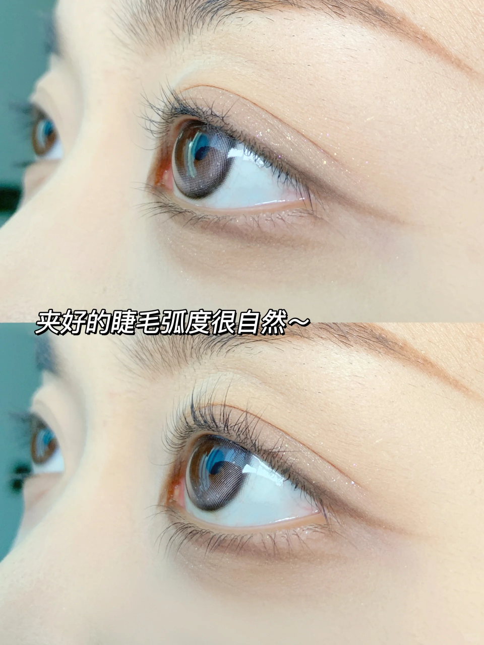 睫毛夹你用对了没?很多宝宝睫毛夹不翘!