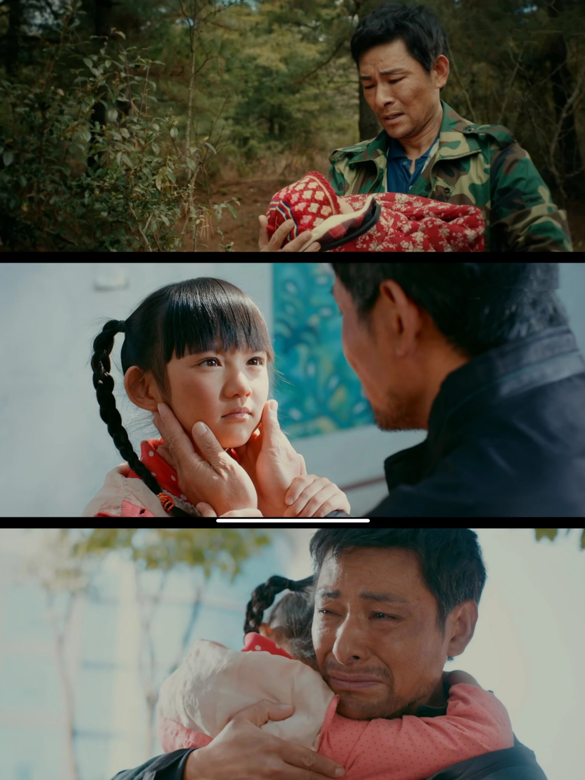催泪天花板真实故事改编哭到窒息 剧名:《天堂的张望》 主演:杜奕衡
