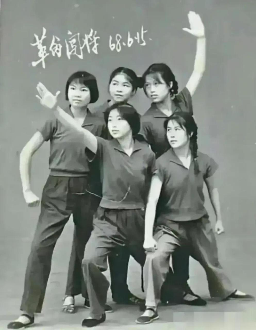 50,60后这代人,看到这张照片,感觉是自己激情奋发的年代,有一种斗志