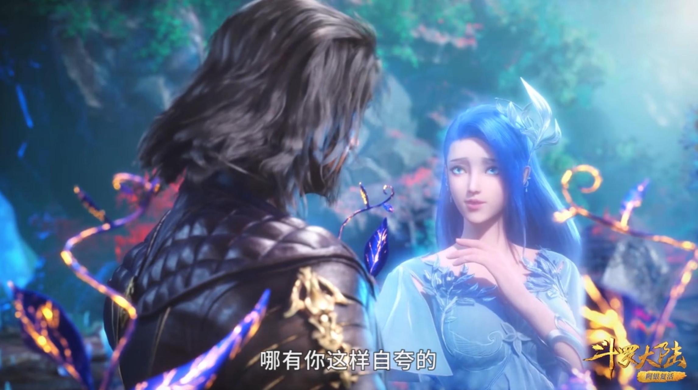 大美女舍不得儿子受累,竟然想要拒绝复活她的机会?