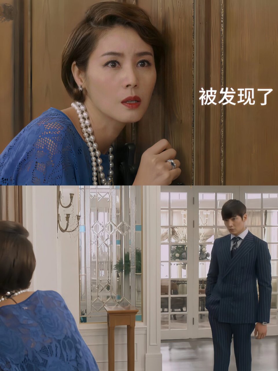99重新观看《继承者们》,发现金叹妈妈和哥哥的日常也很有趣