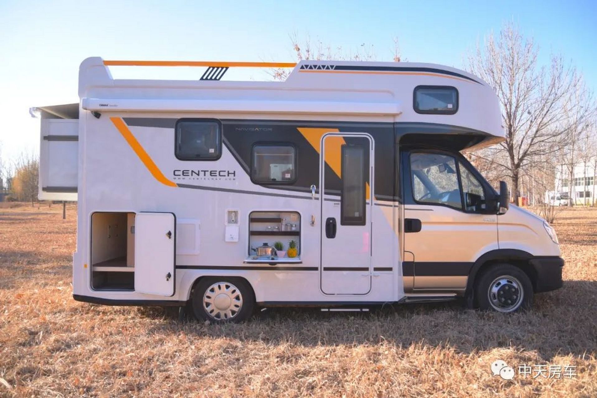 中天房车领航者c型双拓展,超大空间,历遍山河!