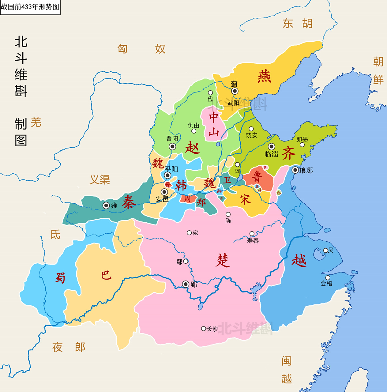 战国地图9张,从三家分晋到天下一统,一共230年左右