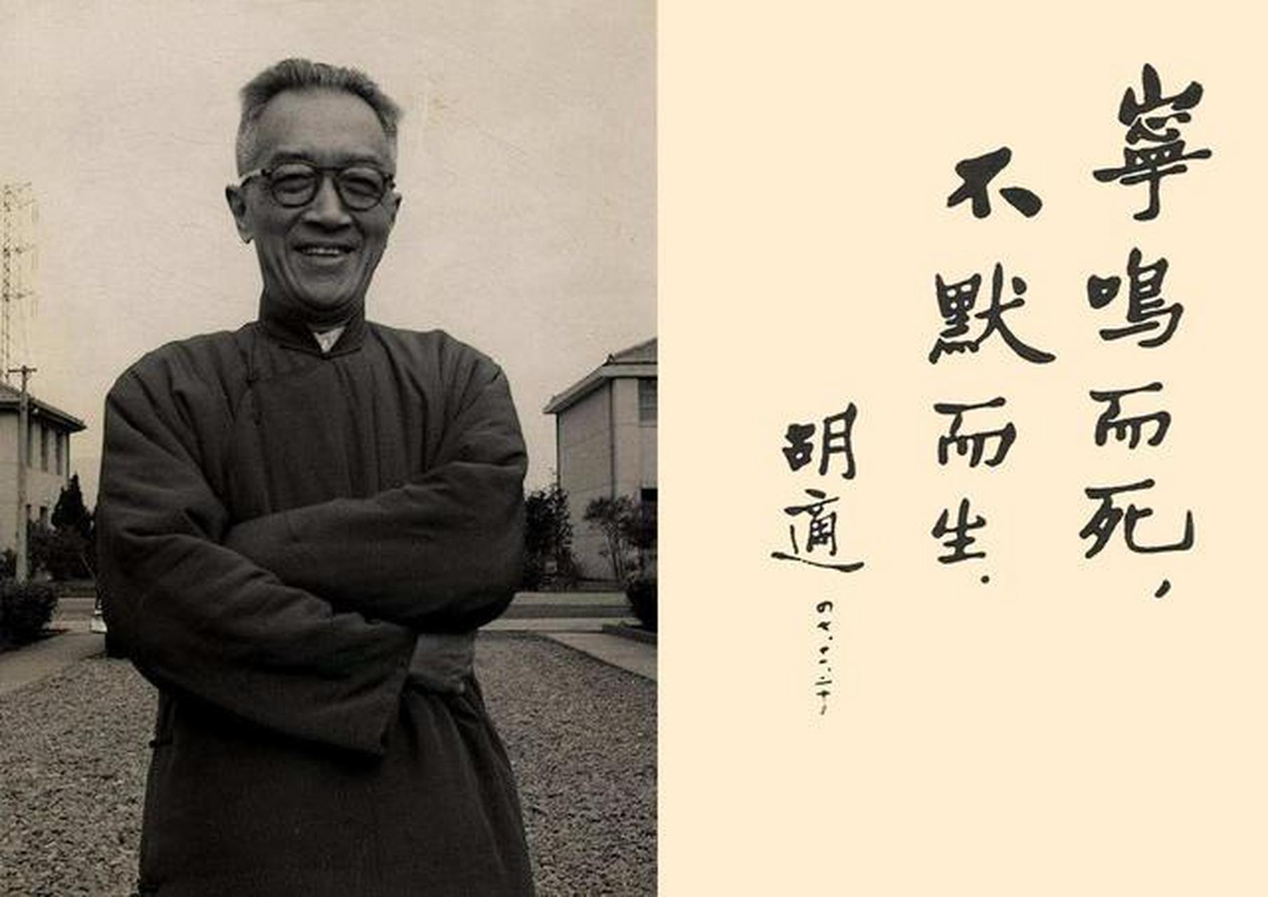 《西游记》的作者是如何确定为吴承恩的?