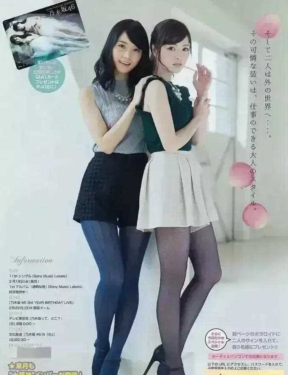 日本女团 乃木坂46的一期生 白石麻衣和深川麻衣