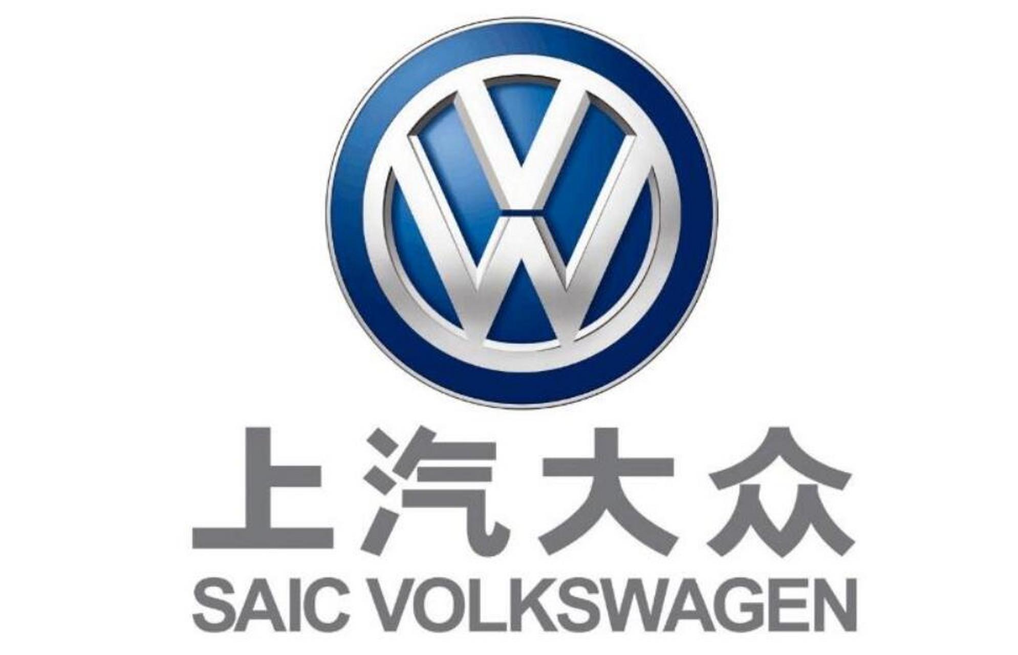 具体而言,乘联会数据显示,12月份,上汽大众单月销量为162060台位居