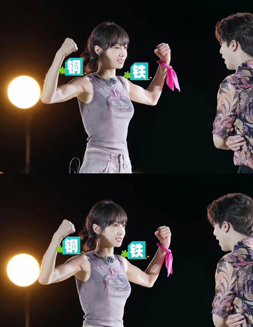 虽然早就知道但还是感到震撼,宋茜男友力爆棚 [大笑]不走寻常路!