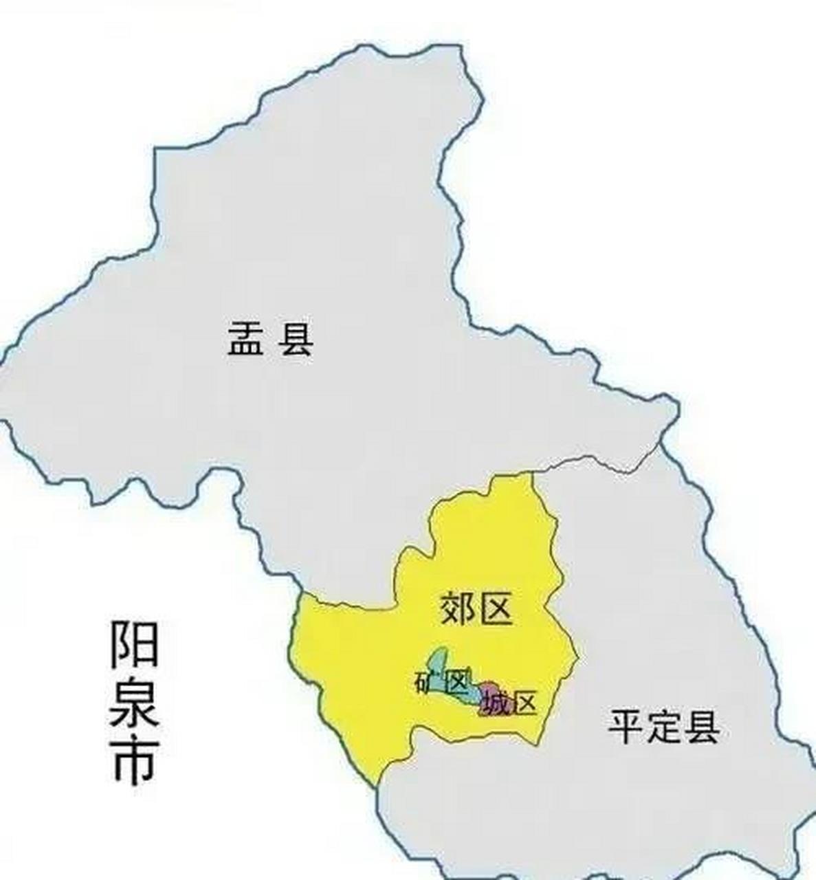 当前,山西最需要进行区划调整的城市当属阳泉和晋城,两市都是产煤大市