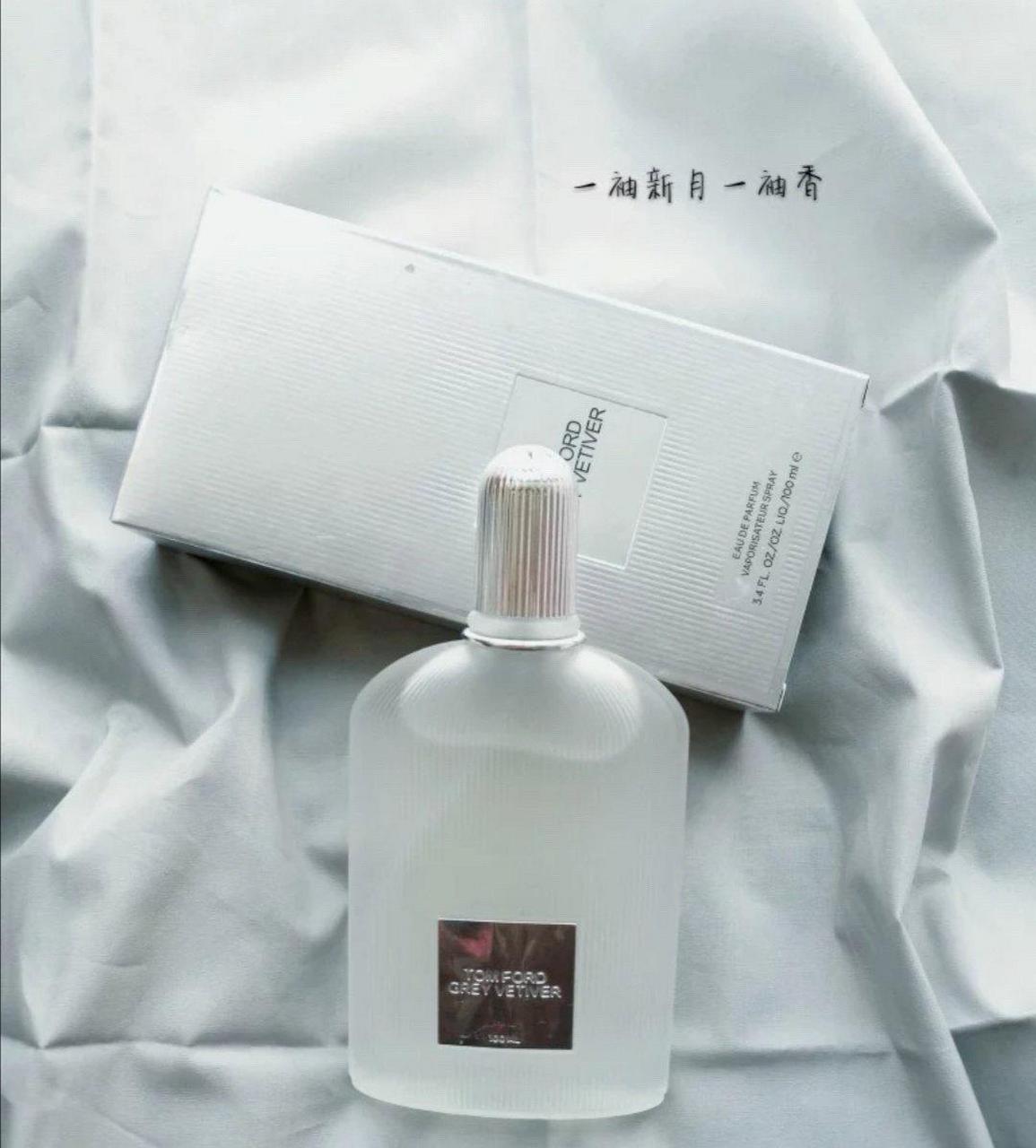 grey vetiver灰色香根草. 前调:葡萄柚,橙花,鼠尾草.