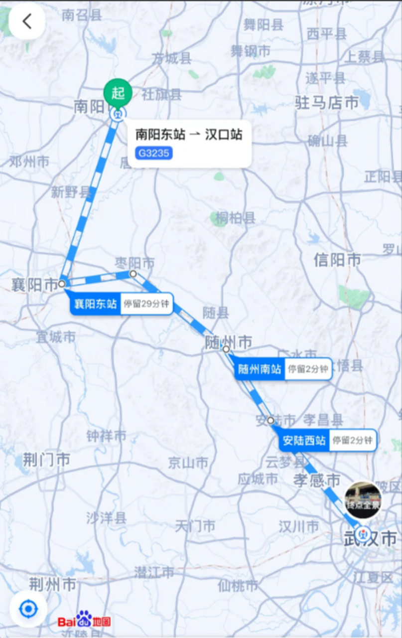 南阳开通高铁南下珠三角的阻力到底在哪里?