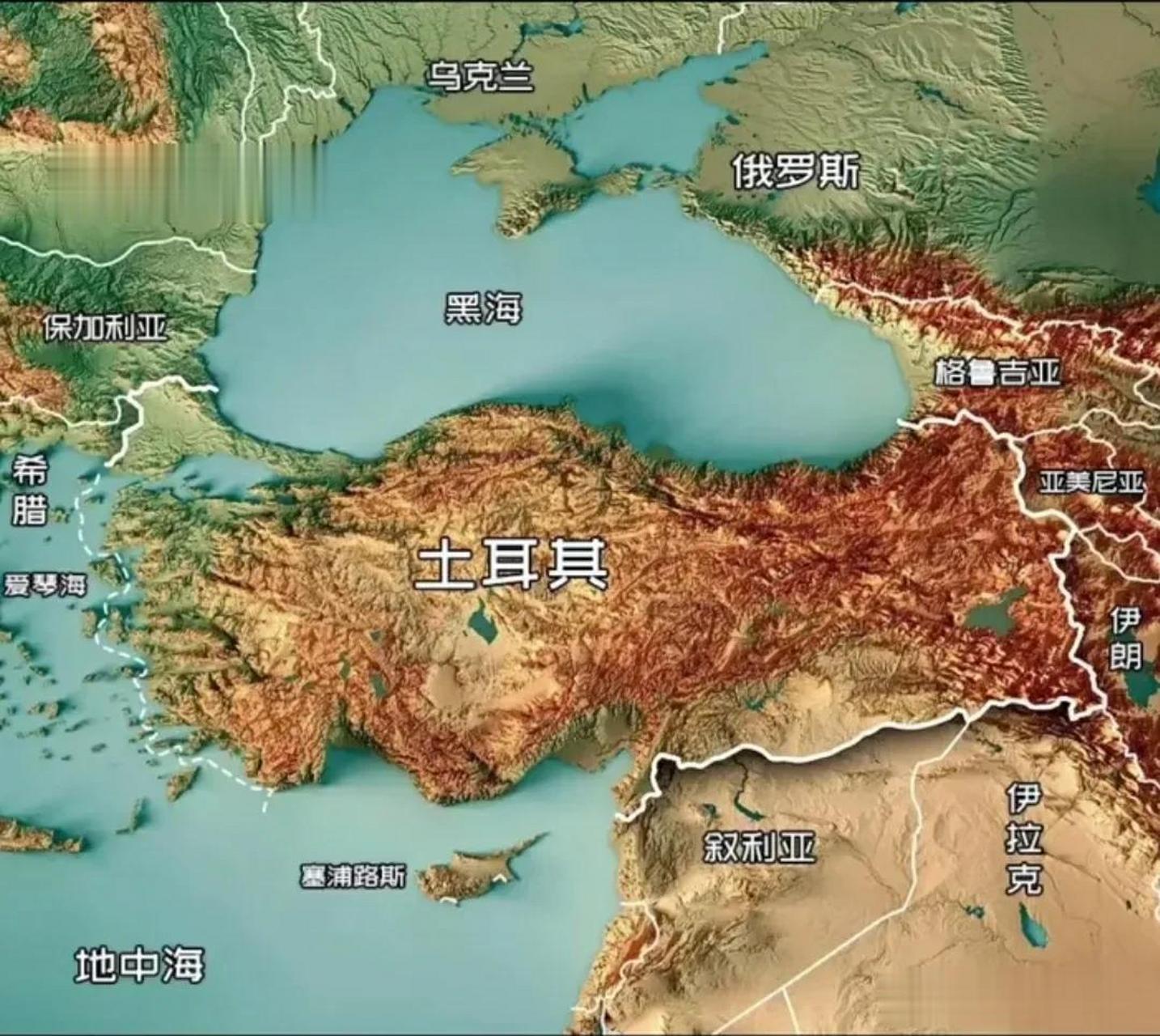 土耳其的地形大部分都是高原山地  平原特别少尤其是海岸线 都被希腊