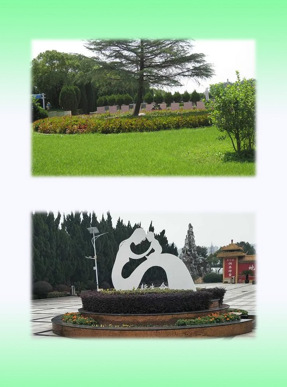 上海青浦九天陵园价格地址介绍!