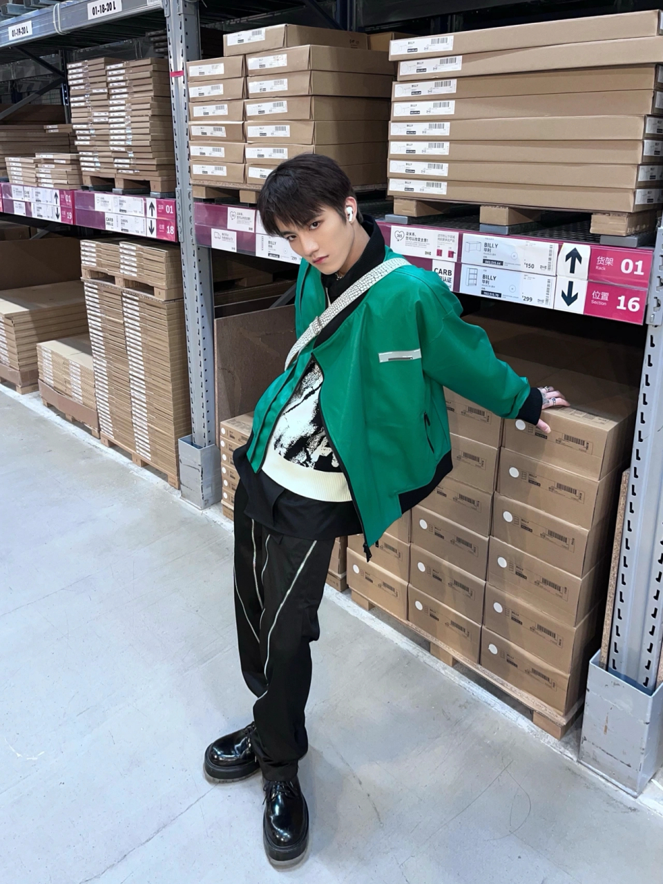 ootd|男生穿搭|宜家随拍的 花花绿绿穿搭 你们都期待的出街穿搭来了!