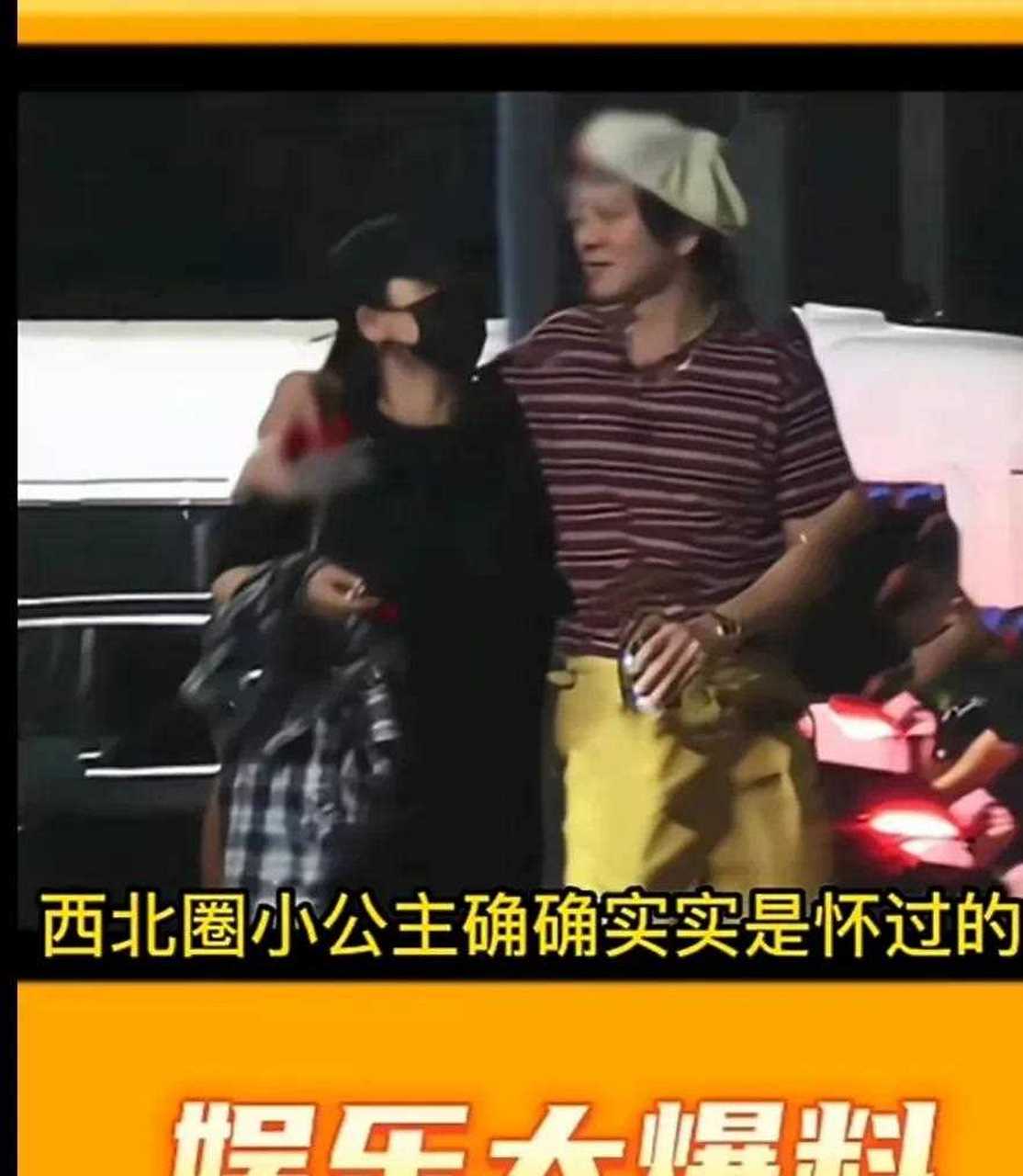 西华曝大瓜了:  西北圈小公主确实是怀过的,当初她家里人之所以同意她