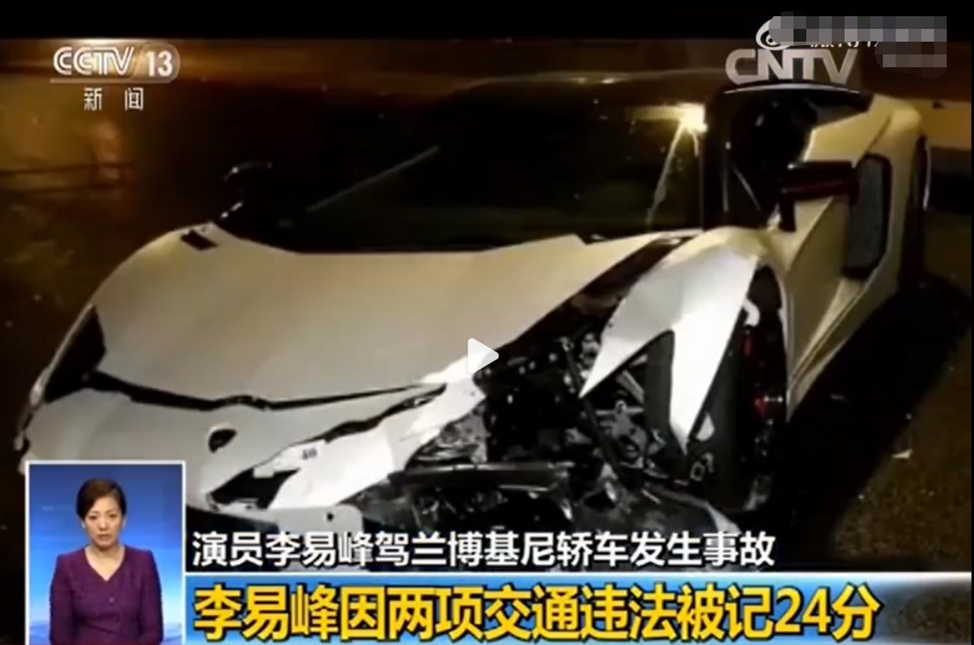 现在来看这桩发生在6年前的旧事,其实还是有很多疑点,李易峰驾驶的