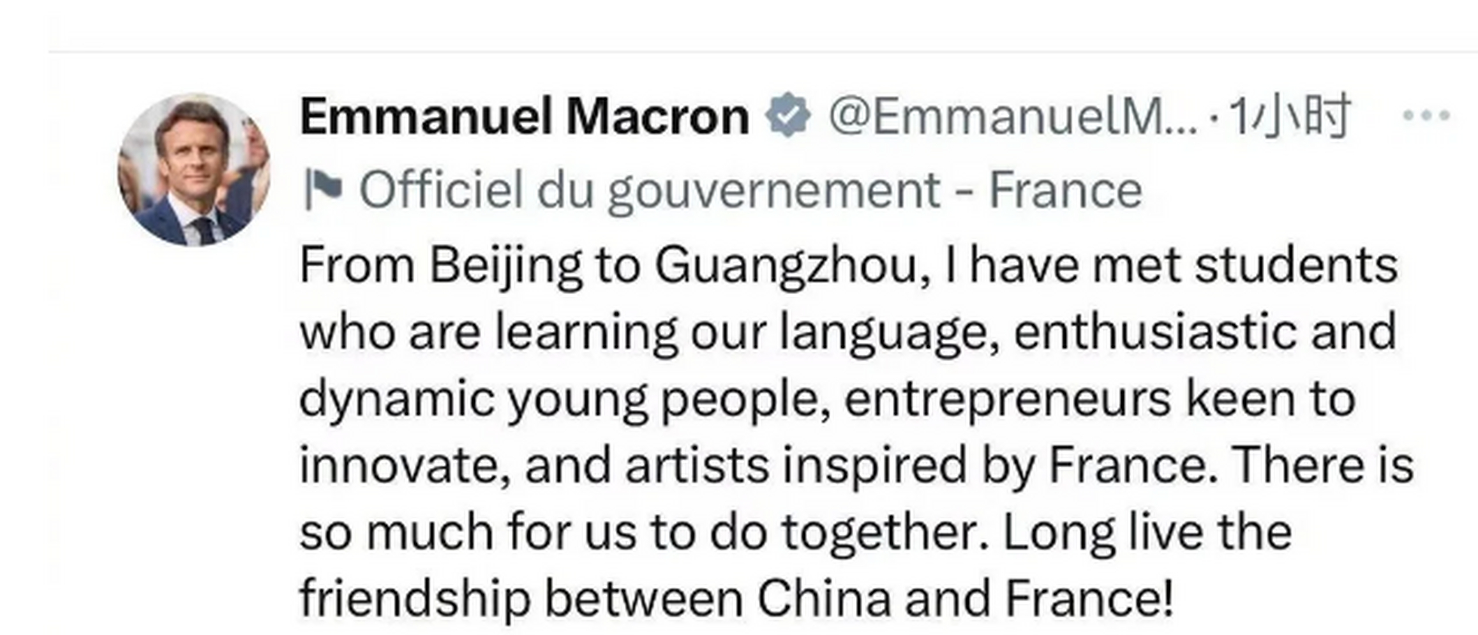 676767  4月7日,法国总统马克龙在推特上用