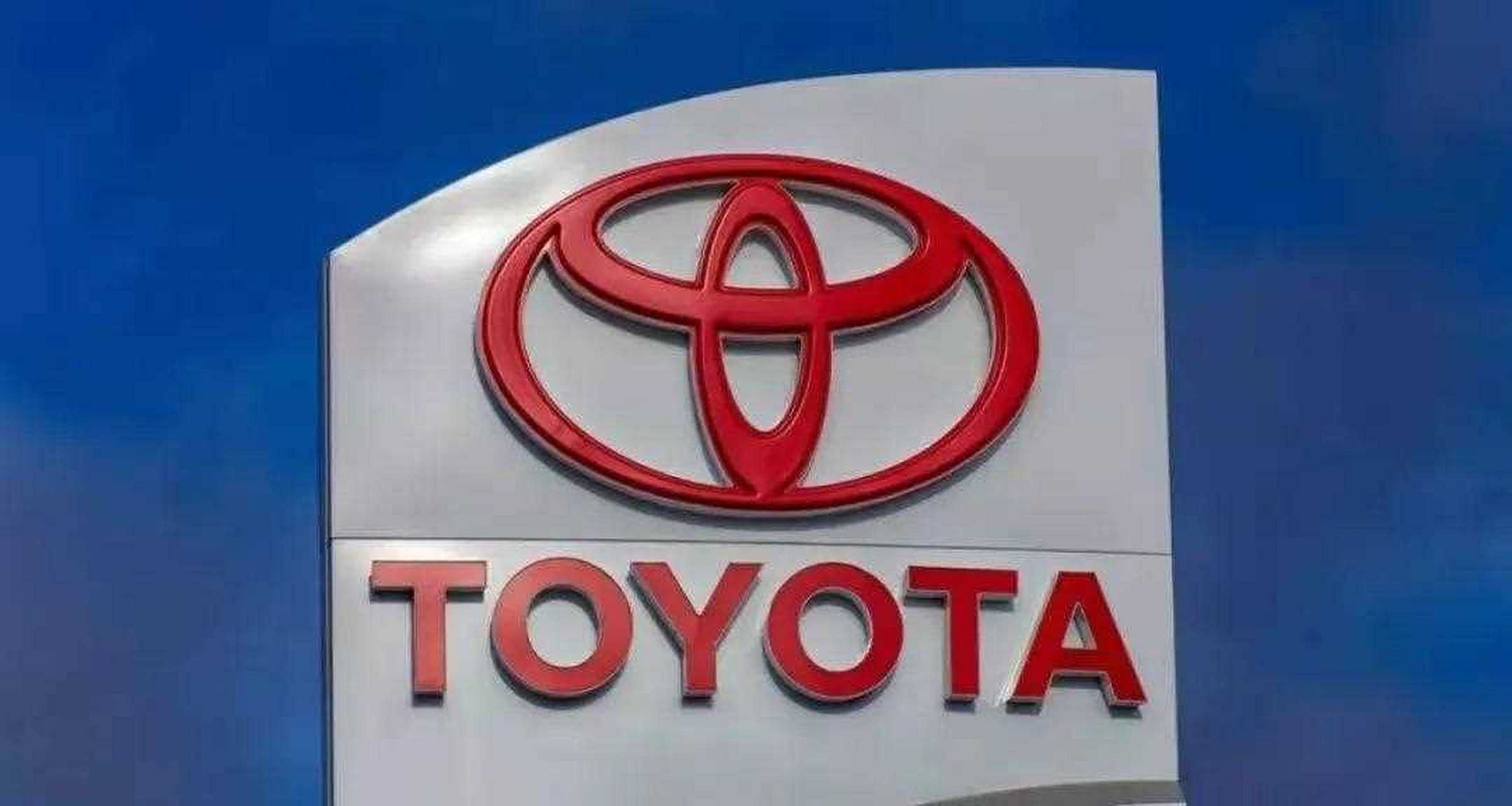 丰田拥有10个车标,认识5个算你是老司机,你知道几个?