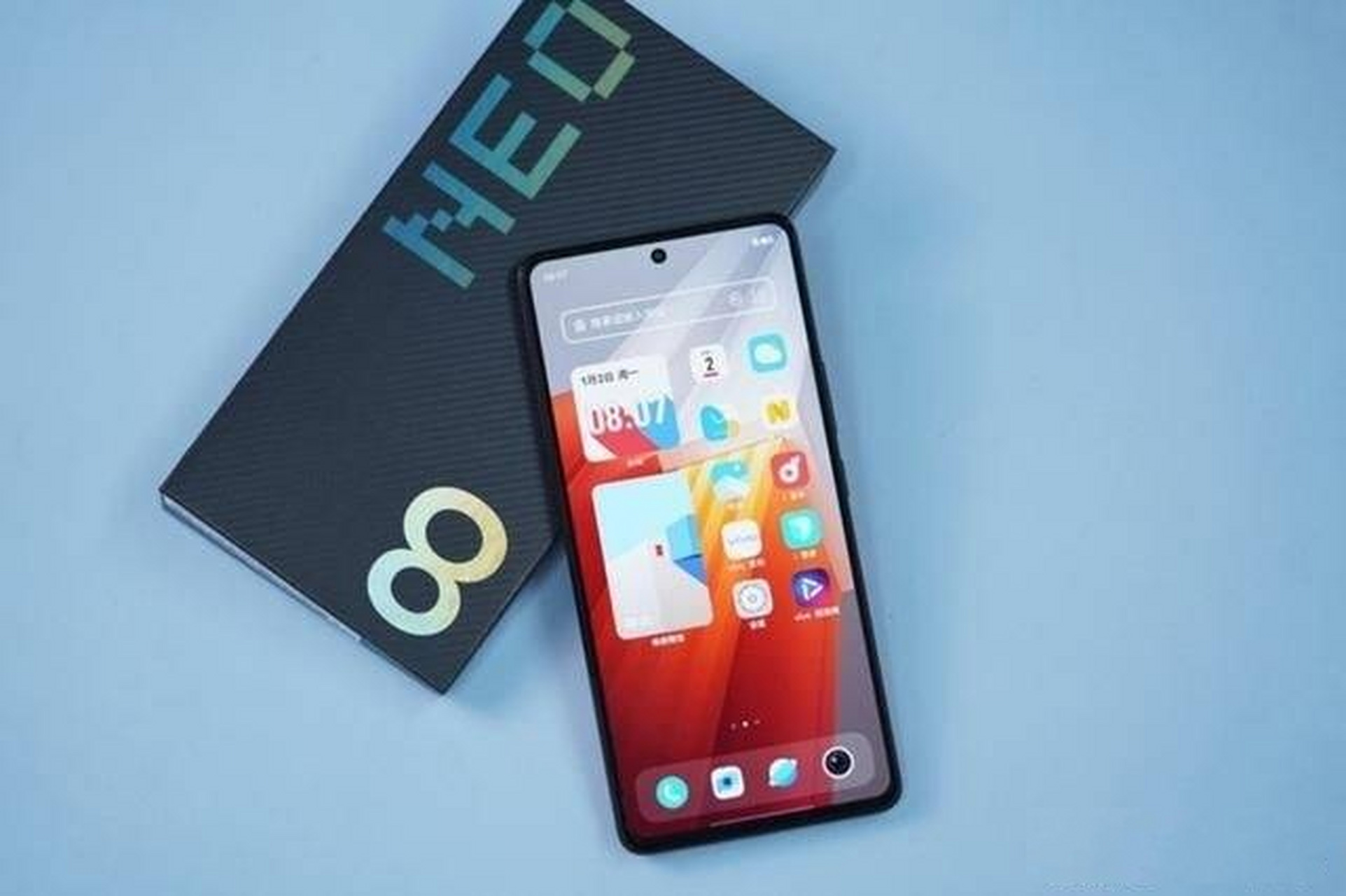 目前,iqooneo8pro已开启降价模式,降价后该机的性价