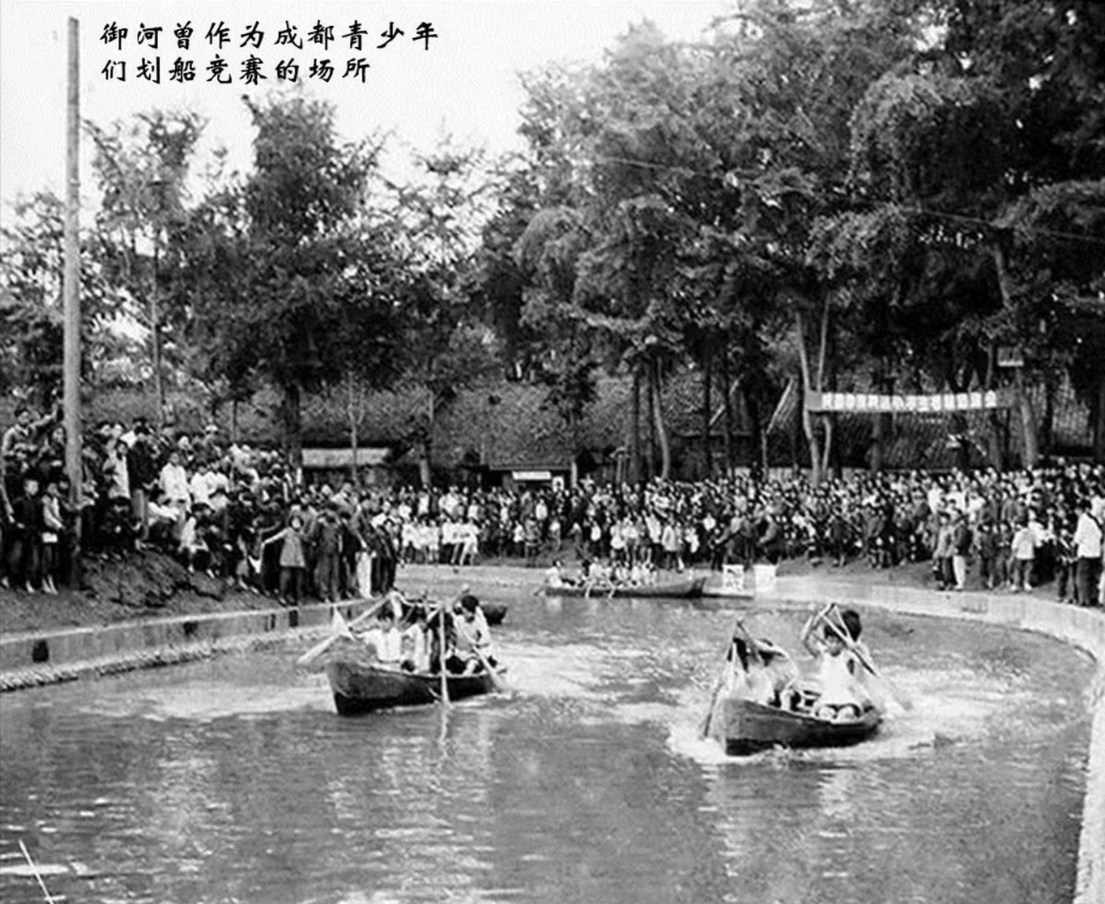 恐怕老成都人才知道:金河和御河.说起这两条河,真是感慨万千.