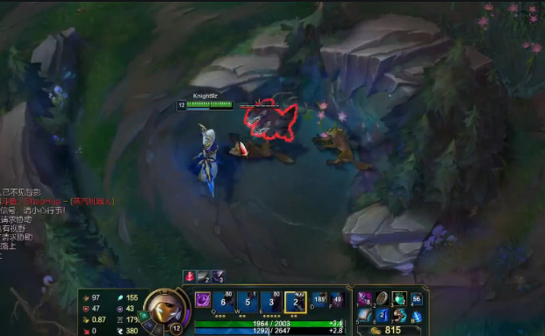 主播芒果鱼凭借着小鱼人这个英雄走红之后,也是吸引到了不少粉丝热度