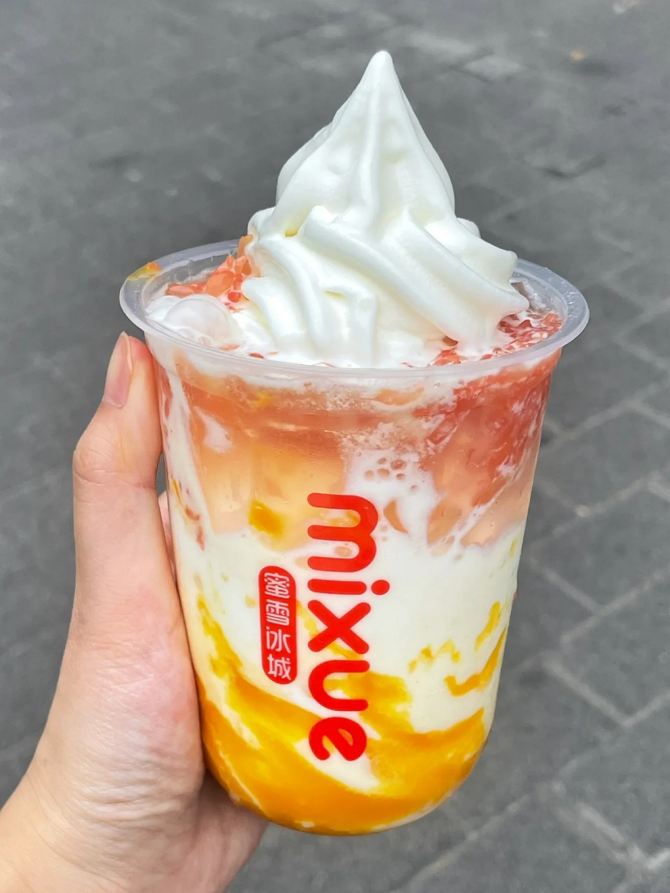 9款隐藏菜单,是你不认识的雪王  151芋圆葡萄 冰淇淋,多冰少糖90