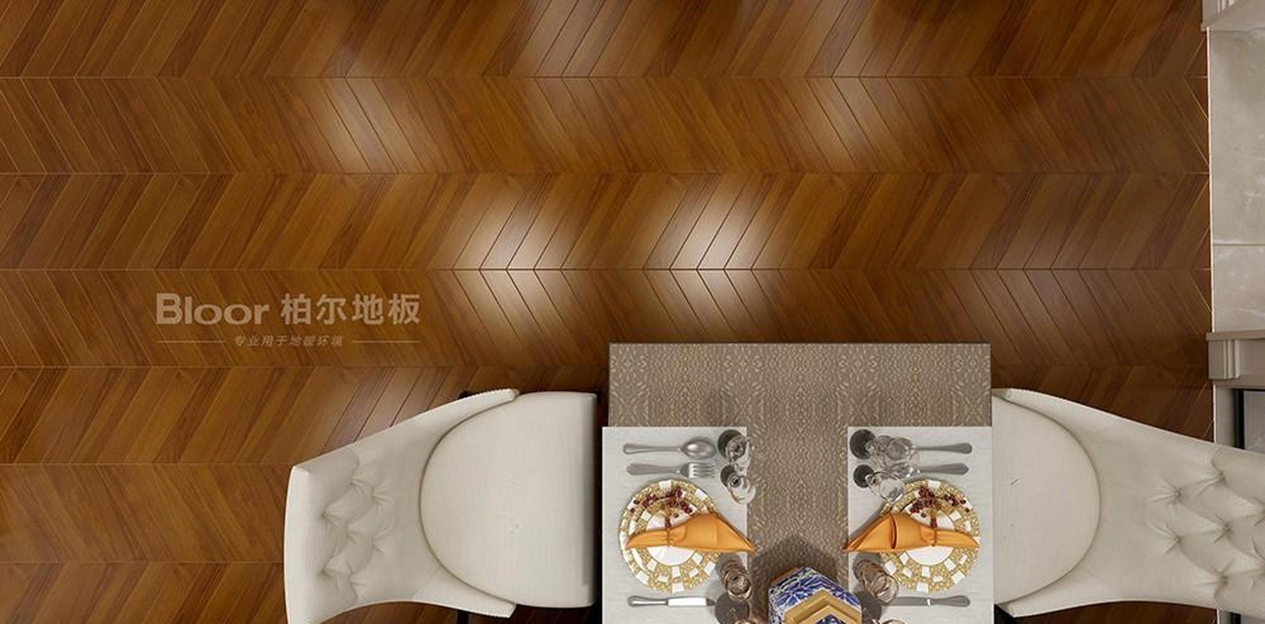 专业做实木地热地板的柏尔地板来 展啦!